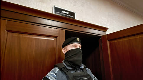 Гробовое преступление // Пытавший военкора боец ЧВК Ястреб обжаловал приговор