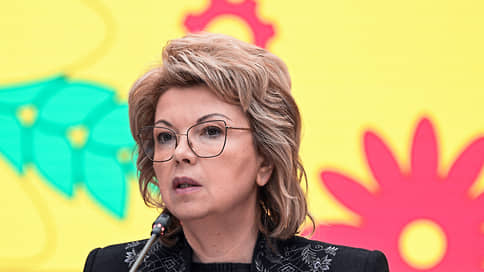 Дни рождения