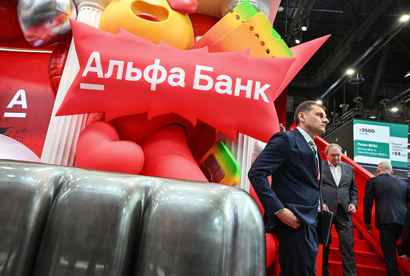 Торжественная цессия Торжественная цессия