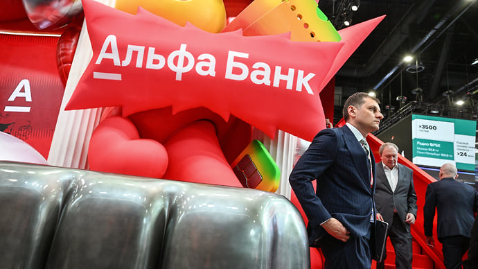 Торжественная цессия