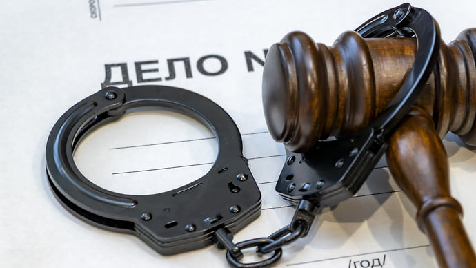 Клинический случай преступления