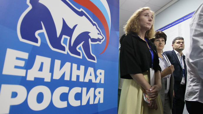«Единая Россия» пойдет по дворам