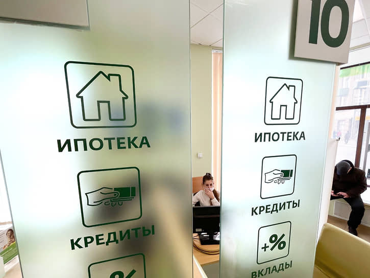 Рынок взял ипотеку Рынок взял ипотеку