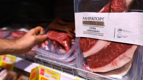 Стейкбрейкерские настроения // Потребители стали на 13% реже покупать стейки