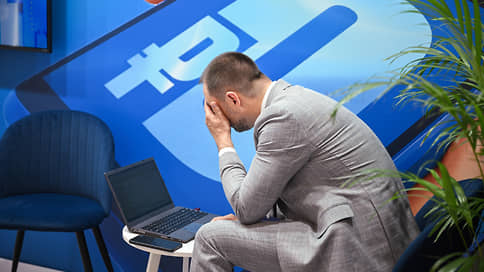 Продавцам не хватило понятий // Слово «селлер» просят включить в нормативные словари