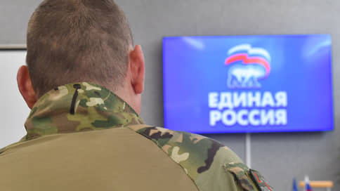 Жди меня, я изберусь // “Ъ” спросил у ветеранов, зачем они идут в Госдуму