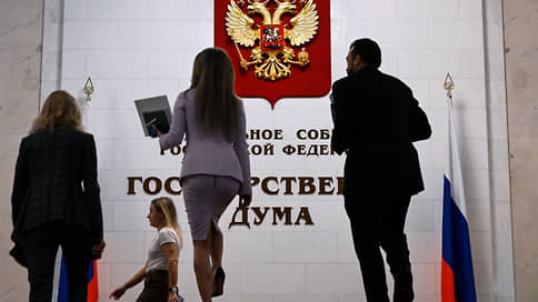 Конкурентными намерениями // Где оппозиция может навязать борьбу Единой России