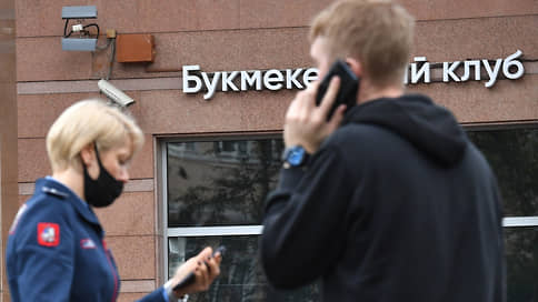 Азарт оказался подвижным // Букмекеры наращивают продвижение в мобильных приложениях
