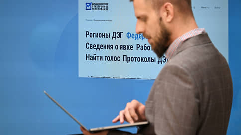 Списочным порядком // Как российские партии готовятся к выборам в Госдуму