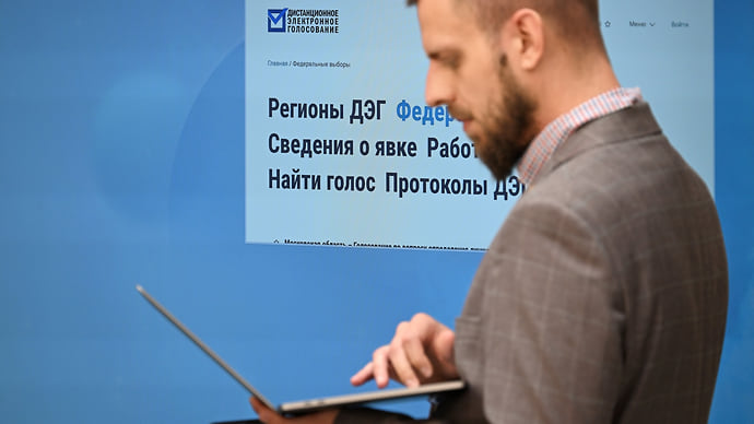 Списочным порядком