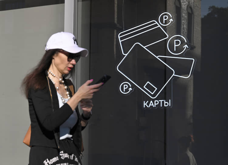 Ни дать ни взять карты