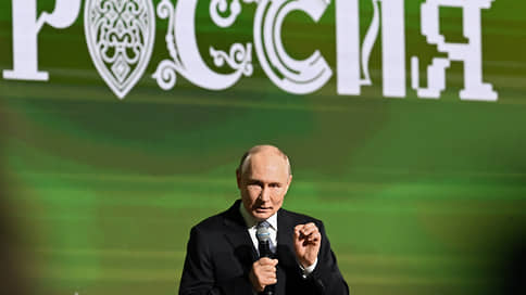 Если Фронт оказался фронт // Что делал Владимир Путин за кулисами форума ОНФ