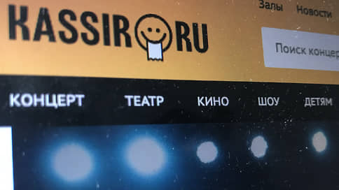 Внимание на экран // Kassir запустил продажу билетов в кинотеатры