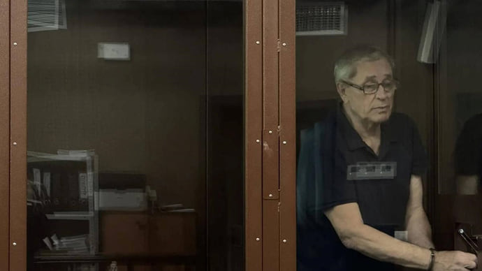 8 миллиардов сложились в 16 лет