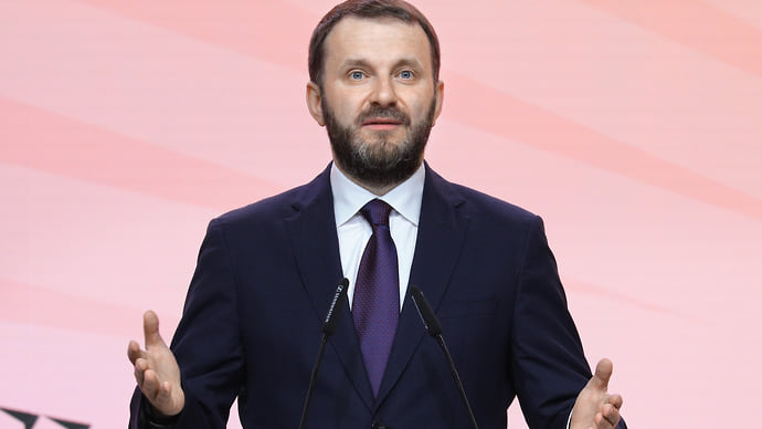 Дни рождения