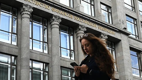 Госдолг встал на паузу // Минфин отложил аукционы ОФЗ на неопределенный срок