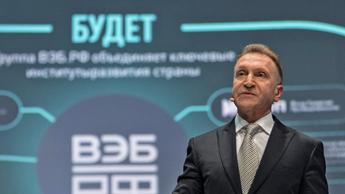 Вложения под присмотром