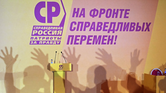 Отчитались по справедливости