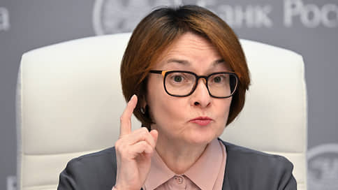 ЦБ отрезал еще четверть // Ключевая ставка снижена на 0,25 пункта, несмотря на всплеск инфляции