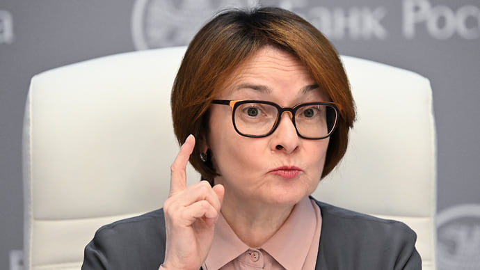 ЦБ отрезал еще четверть