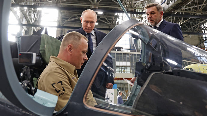 Под крылом самолета о чем-то миллиард