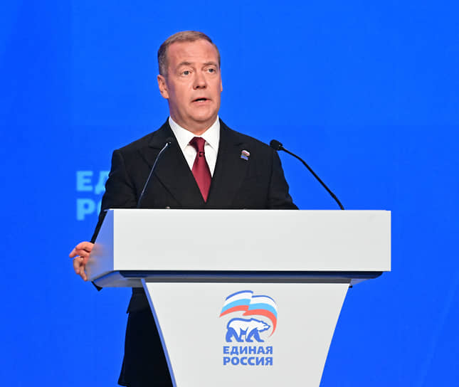 Председатель «Единой России» Дмитрий Медведев 