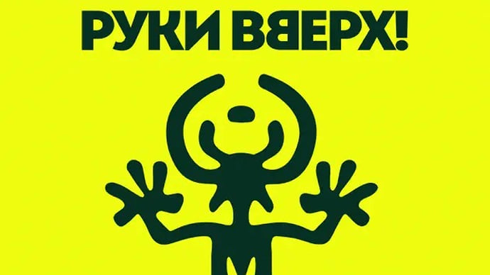 Грусть на сладкое