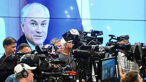 https://im2.kommersant.ru/Issues.photo2/DAILY/2026/135/KMO_208877_00022_1_t219_145137.jpg