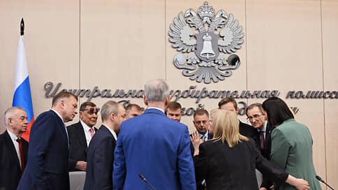 Участников выборов позвали к лототрону // ЦИК завершил процедуру регистрации партий на выборах в Госдуму