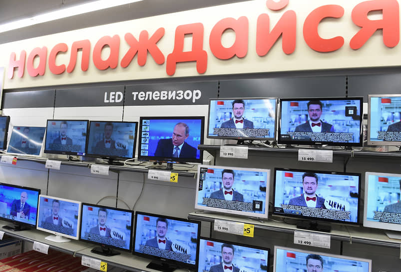 Китайские бренды не сдают лидирующие позиции на рынке телевизионной техники