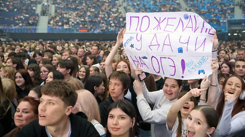 С порога и в десятый класс // Депутаты хотят разрешить поступать в старшую школу всем желающим