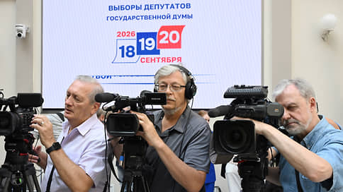 Выборы забронзовели // Главной интригой думской кампании становится борьба за третье место