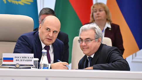 Маркетплейсам и брокерам раздвинули границы // В Киргизии прошло заседание межправсовета ЕАЭС