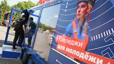 Колледжи дождались своих миллионов // Власти фиксируют рекордный прирост желающих получить среднее профобразование