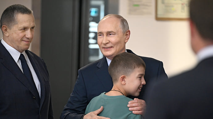 Тяжелая айдентика