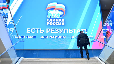 Ресурсы и поклонники // Эксперты оценили внутренние резервы партий накануне думских выборов