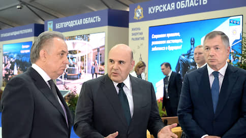 Инвесторам приготовили свободную зону // В Белгородской, Брянской и Курской областях расширен льготный режим ведения бизнеса