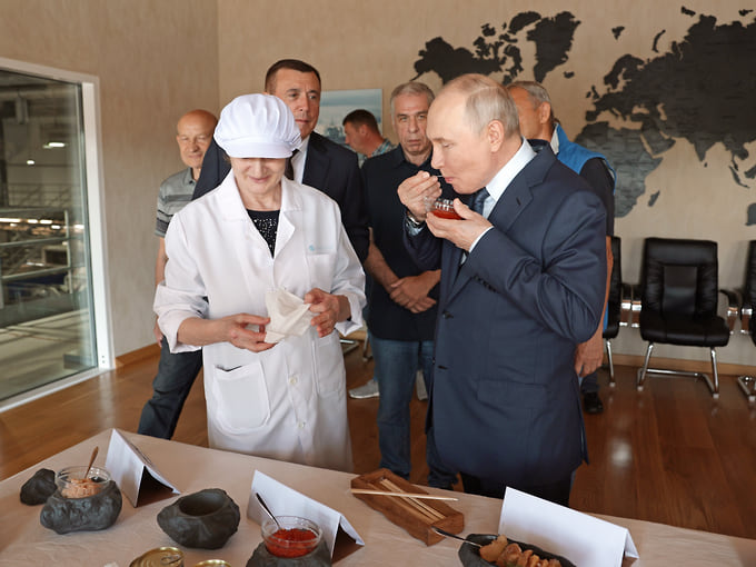 Рыба мечт