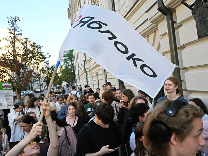 Судебное отбирательство