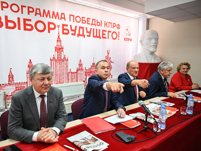 С песней по выборам