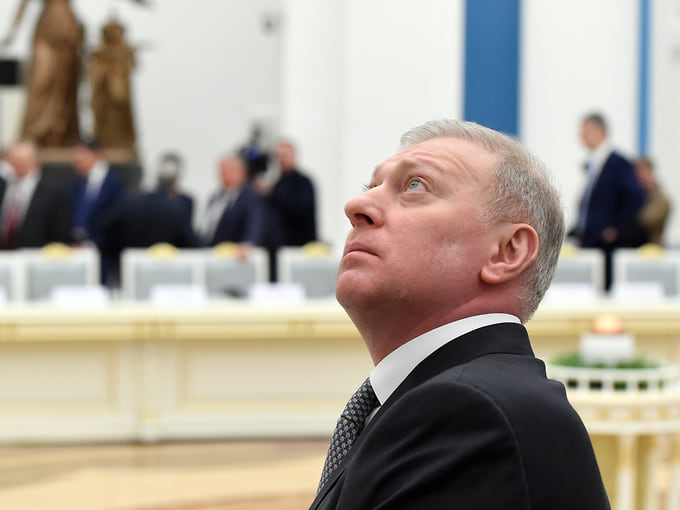 Капитальный иск