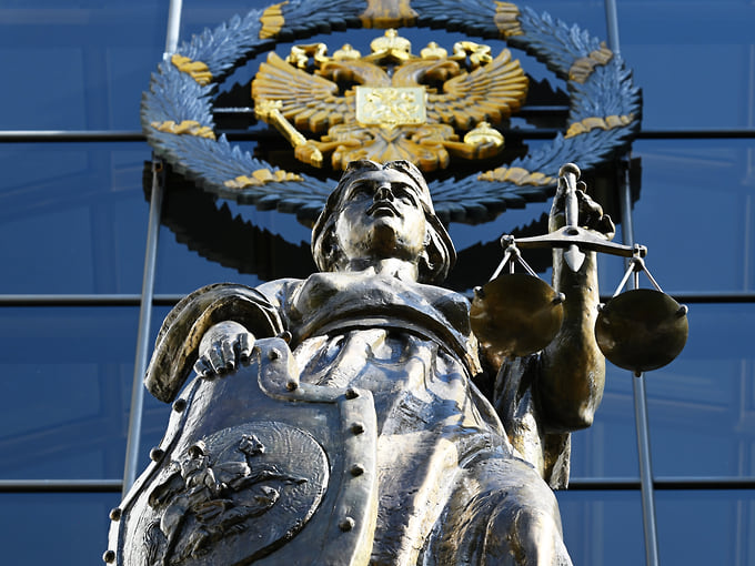 Сбивать так сбивать