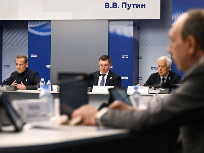Чем больше партия, тем больше ответственность