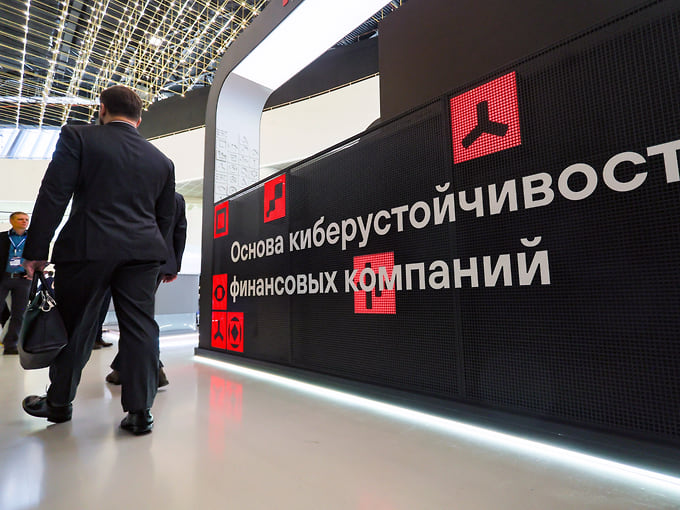 Цифра идет по убывающей