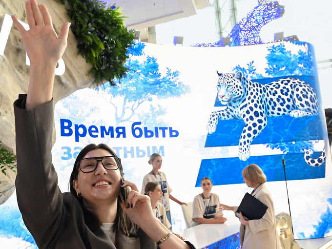 Бизнес облетает форум