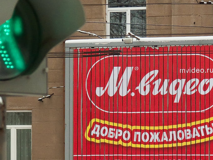Селлеры переходного периода