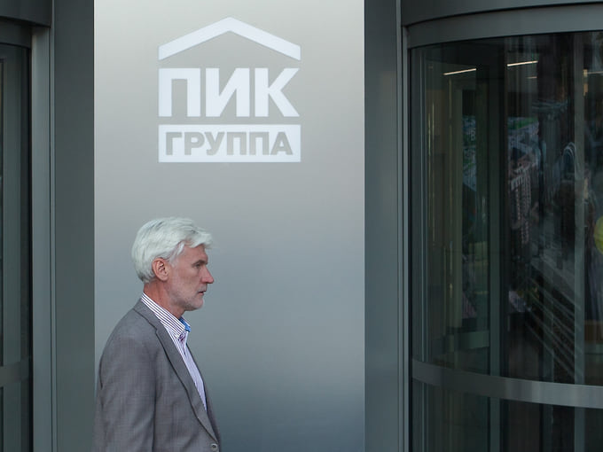 Назло продажам