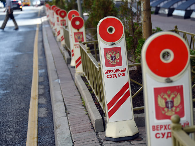 Сюжетная субсидиарка