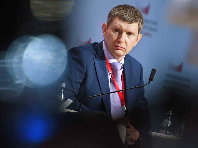 Меньше роста, больше инфляции