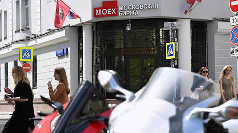 Инвесторы зафиксировали прибыль на президентских переговорах // Индекс Московской биржи откатился от уровня 2300 пунктов